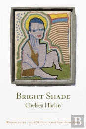 Bright Shade