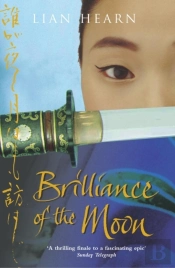 Brilliance Of The Moon