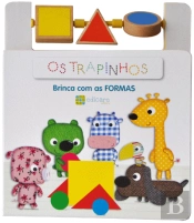 Brinca Com as Formas