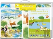 Brincar e Aprender a Cantar - Vol. 1 - 'Animais'