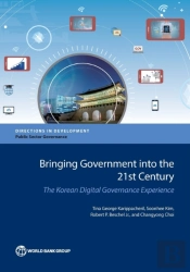 Bringing Government Into The 21st Century