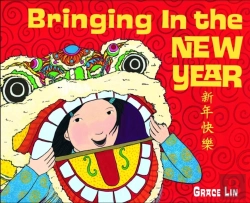 Bertrand.pt - Bringing In The New Year