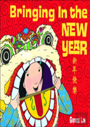 Bringing In The New Year