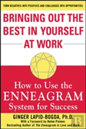 Bringing Out The Best In Yourself At Work