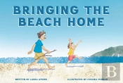 Bringing The Beach Home