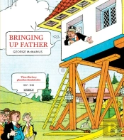 Bringing Up Father 2 1937 1938