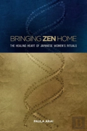 Bringing Zen Home