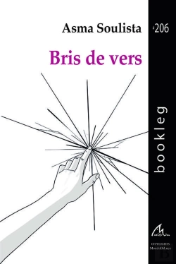 Bertrand.pt - Bris De Vers