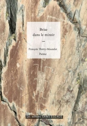 Brise Dans Le Miroir