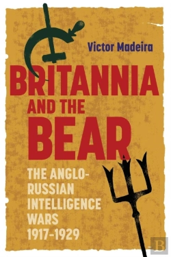Bertrand.pt - Britannia And The Bear