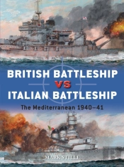 British Battleship Vs Italian Battleship