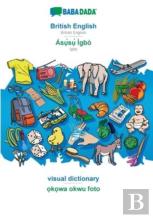 British English - Asụ̀Sụ̀ Igbo, Visual Dictionary