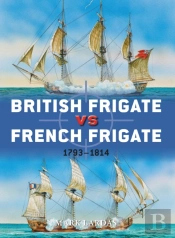 British Frigate Vs French Frigate