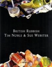 British Rubbish
