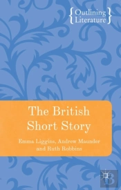 British Short Story
