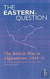 British War In Afghanistan