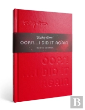 Britney Spears Oops! I Did It Again Guided Journal
