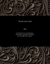 Broad Arrow Jack