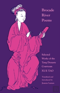 Bertrand.pt - Brocade River Poems