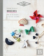 Broches