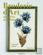 Broderie D'Art En Perles Et Paillettes