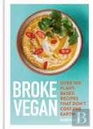 Broke Vegan