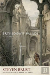 Brokedown Palace