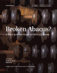 Broken Abacus?