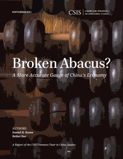 Bertrand.pt - Broken Abacus?