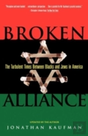 Broken Alliance