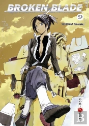 Broken Blade T09