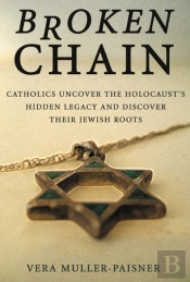 Broken Chain