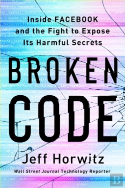 Bertrand.pt - Broken Code (Exp)