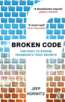Bertrand.pt - Broken Code