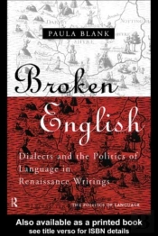 Broken English