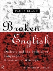 Broken English