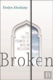 Broken