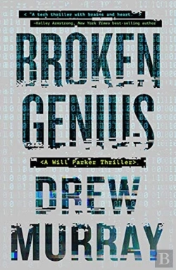 Bertrand.pt - Broken Genius