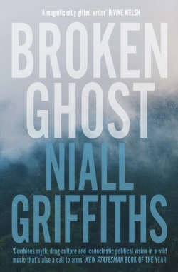 Bertrand.pt - Broken Ghost