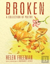 Broken