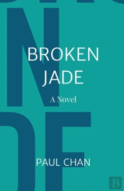 Bertrand.pt - Broken Jade