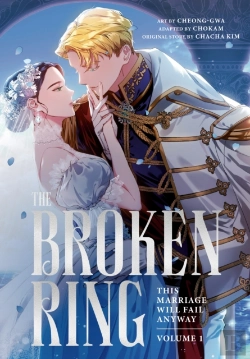 Bertrand.pt - Broken Ring, Volume 1