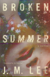 Broken Summer