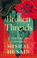 Broken Threads