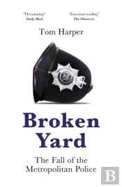Broken Yard