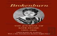Brokenburn