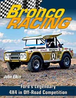 Bertrand.pt - Bronco Racing