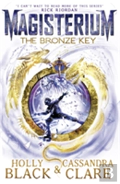 Bronze Key