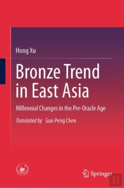 Bertrand.pt - Bronze Trend In East Asia