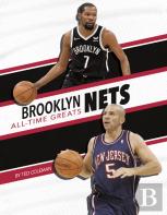 Brooklyn Nets All-Time Greats